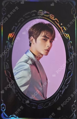 RESONANCE Pt.1 YEARBOOK CARD XIAOJUN photocard image