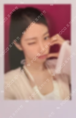 LE SSERAFIM KAZUHA photocard image