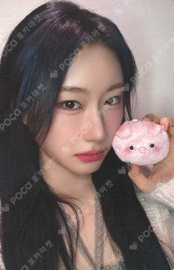 TUNNEL VISION MAKESTAR CHAERYEONG photocard image