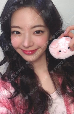 TUNNEL VISION MAKESTAR LIA photocard image