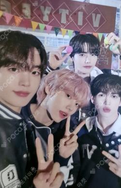2026 CRAVITY FAN-CON [VITY FESTA] RANDOM PHOTOCARD PACK