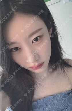 Motto BROADCAST CHAERYEONG photocard image