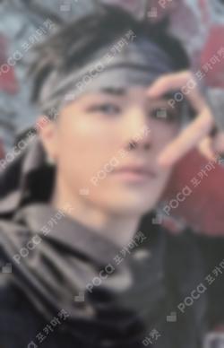 We on Fire BEATROAD LUCKY DRAW MAKI photocard image
