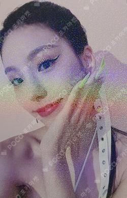 ITZY YEJI photocard image