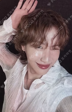 The Quiver Over The Rainbow DONGMYEONG photocard image