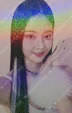 ITZY LIA photocard image