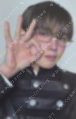 We on Fire KAKAO TALK JO photocard image