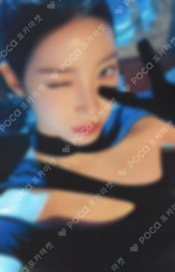 LE SSERAFIM KAZUHA photocard image