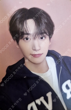 Pocamarket, CRAVITY JUNGMO 2026 CRAVITY FAN-CON [VITY FESTA