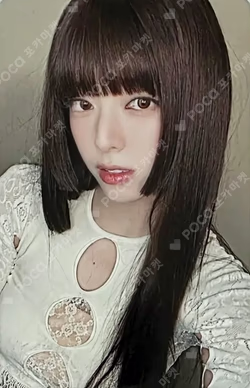 Motto MAKESTAR YUNA photocard image