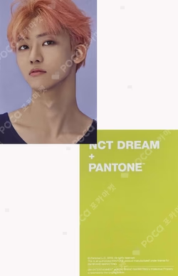 2019 SM ARTIST + PANTONE PASSPORT WALLET
