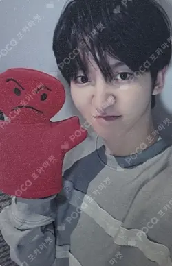 My First Flip SubK Donghyeon photocard image