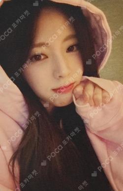 Motto BROADCAST YUNA photocard image