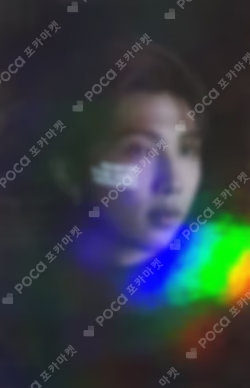 BTS MAP OF THE SOUL ON:E CONCEPT PHOTOBOOK SPECIAL SET