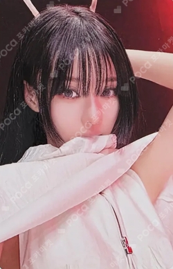 Pocamarket, aespa WINTER Armageddon EVERLINE K-pop Photocard