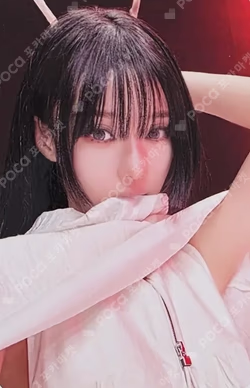 aespa WEEK - MAKE IT LEMONADE RANDOM TRADING CARD WDA ver. WINTER photocard image