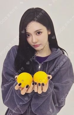 aespa WEEK - MAKE IT LEMONADE REWARD NINGNING photocard image