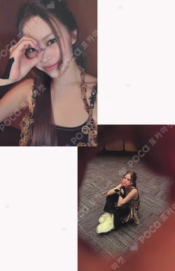 ITZY RYUJIN photocard image