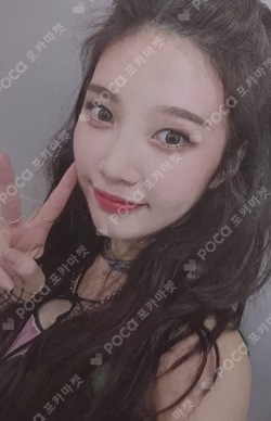 The Perfect Red Velvet KIT Ver.