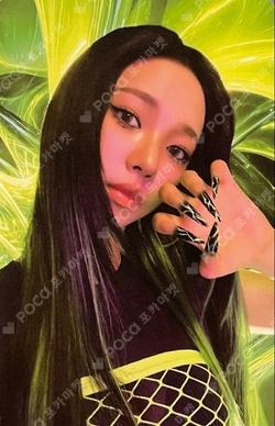 aespa WEEK - MAKE IT LEMONADE REWARD KARINA photocard image
