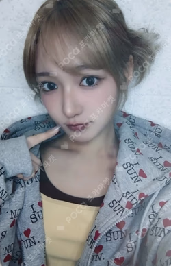 Delulu Pack MUSIC KOREA JIYU photocard image