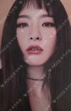 Perfect Velvet