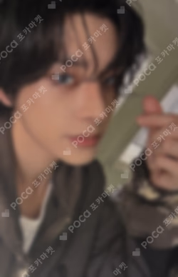 THE SIN : VANISH UNIVERSAL LUCKY DRAW JAKE photocard image