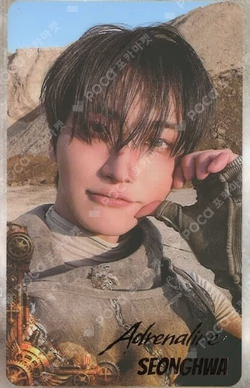 GOLDEN HOUR : Part.4 HIGHER SEONGHWA photocard image