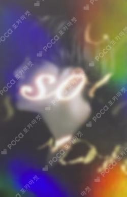 BTS MAP OF THE SOUL ON:E CONCEPT PHOTOBOOK SPECIAL SET