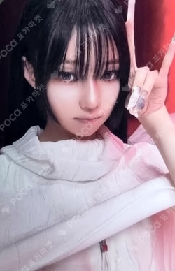 aespa WEEK - MAKE IT LEMONADE CREATURE KEYRING WINTER photocard image