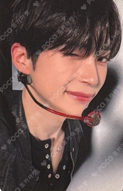 Ascend- Mnet Plus Merch SUNG HANBIN photocard image