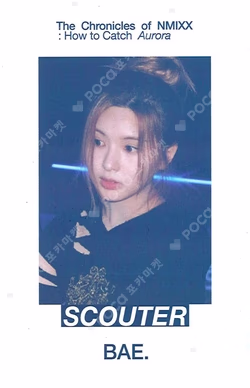 The Chronicles of NMIXX: How to Catch Aurora SPECIAL TRADING CARD BAE photocard image