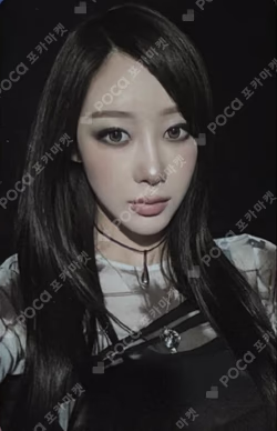 aespa WEEK - MAKE IT LEMONADE @Complex LA REWARD GISELLE photocard image