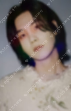 Agust D D-DAY JAPAN FC SUGA photocard image