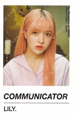 The Chronicles of NMIXX: How to Catch Aurora SPECIAL TRADING CARD