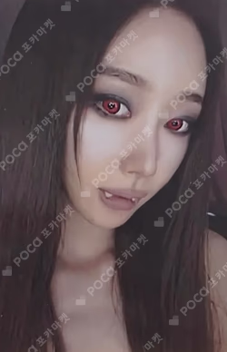 LEMONADE MUTANT Ver. GISELLE photocard image