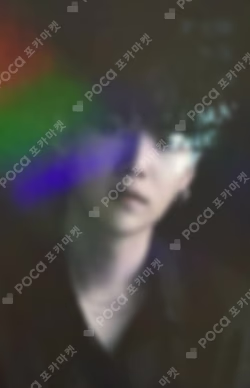 BTS MAP OF THE SOUL ON:E CONCEPT PHOTOBOOK SPECIAL SET