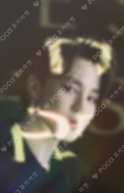 BTS MAP OF THE SOUL ON:E CONCEPT PHOTOBOOK SPECIAL SET