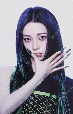 aespa WEEK - MAKE IT LEMONADE RANDOM TRADING CARD LEMONADE ver. KARINA photocard image