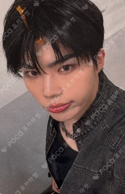 Ascend- Mnet Plus Merch PARK GUNWOOK photocard image