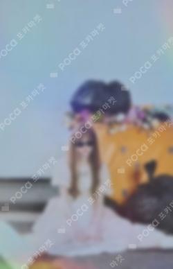 LE SSERAFIM SAKURA photocard image