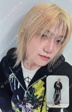 UNIQUE MUSICPLANT JONGSEOB photocard image