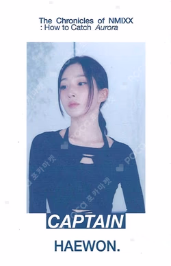 The Chronicles of NMIXX: How to Catch Aurora SPECIAL TRADING CARD