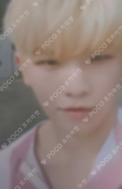 YOU MAKE MY DAY SET THE SUN ver. WOOZI photocard image