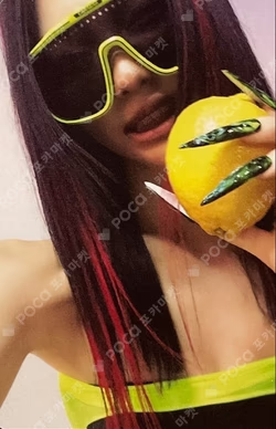 aespa WEEK - MAKE IT LEMONADE REWARD NINGNING photocard image