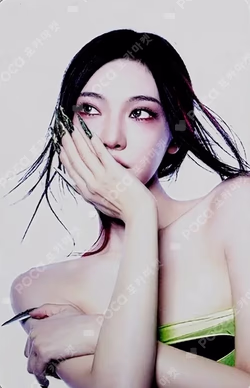 aespa WEEK - MAKE IT LEMONADE RANDOM TRADING CARD LEMONADE ver. NINGNING photocard image