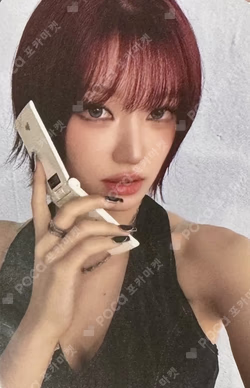 Billlie SIYOON photocard image