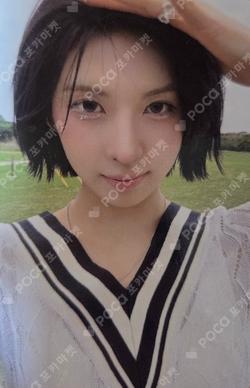 Heavy Serenade BROADCAST BAE photocard image