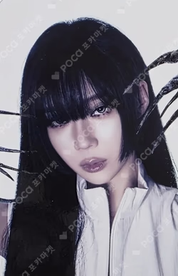 aespa WEEK - MAKE IT LEMONADE RANDOM TRADING CARD WDA ver. WINTER photocard image
