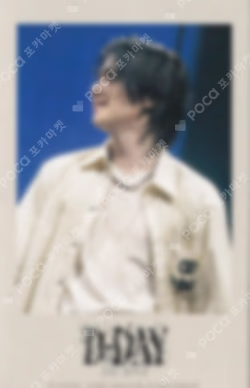 SUGA│Agust D TOUR 'D-DAY' THE MOVIE JAPAN ORIGINAL POPCORN